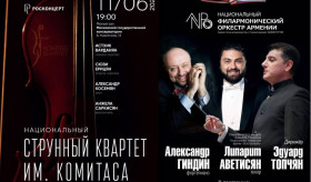 Մոսկվայում տեղի կունենան Հայաստանի ազգային ֆիլհարմոնիկ նվագախմբի և Կոմիտասի անվ․ազգային քառյակի համերգները