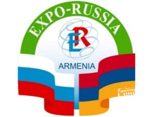 Yerevan hosting «EXPO-RUSSIA-ARMENIA 2012»