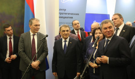 В Государственной Думе открылась выставка Армения-Россия «Вместе»