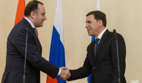 Посол Армении в России Вардан Тоганян посетил Свердловскую область