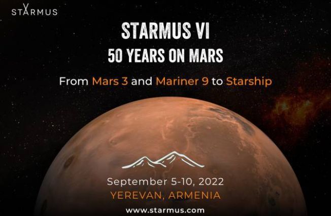 Հայաստանում կանցկացվի «STARMUS VI» փառատոնը