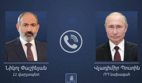 Премьер-министр Республики Армения провел телефонный разговор с президентом Российской Федерации