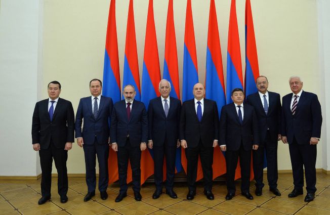 Встреча президента Армении с главами правительств государств-участников ЕАЭС
