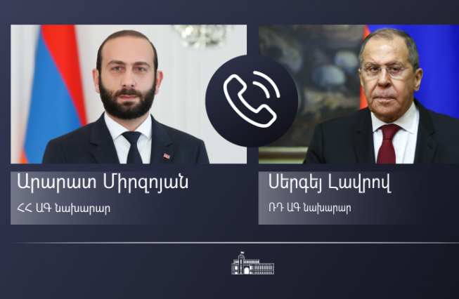 ՀՀ ԱԳ նախարար Արարատ Միրզոյանի հեռախոսազրույցը ՌԴ ԱԳ նախարար Սերգեյ Լավրովի հետ