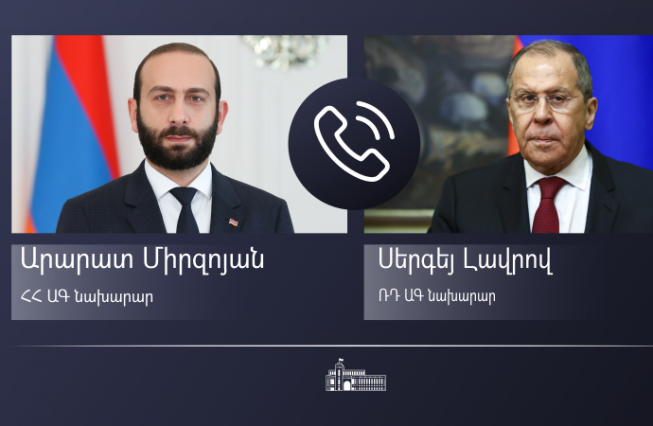 Телефонный разговор министра иностранных дел Армении Арарата Мирзояна с министром иностранных дел России Сергеем Лавровым