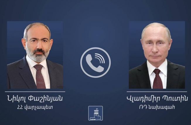 Премьер-министр РА Никол Пашинян провел телефонный разговор с президентом РФ Владимиром Путиным