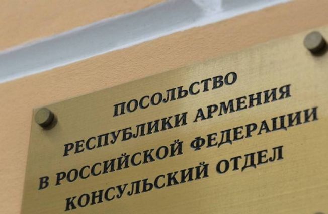 ՀՀ անձնագրերի տրամադրման (փոխանակման) ծառայությունների ժամանակավոր դադարեցում